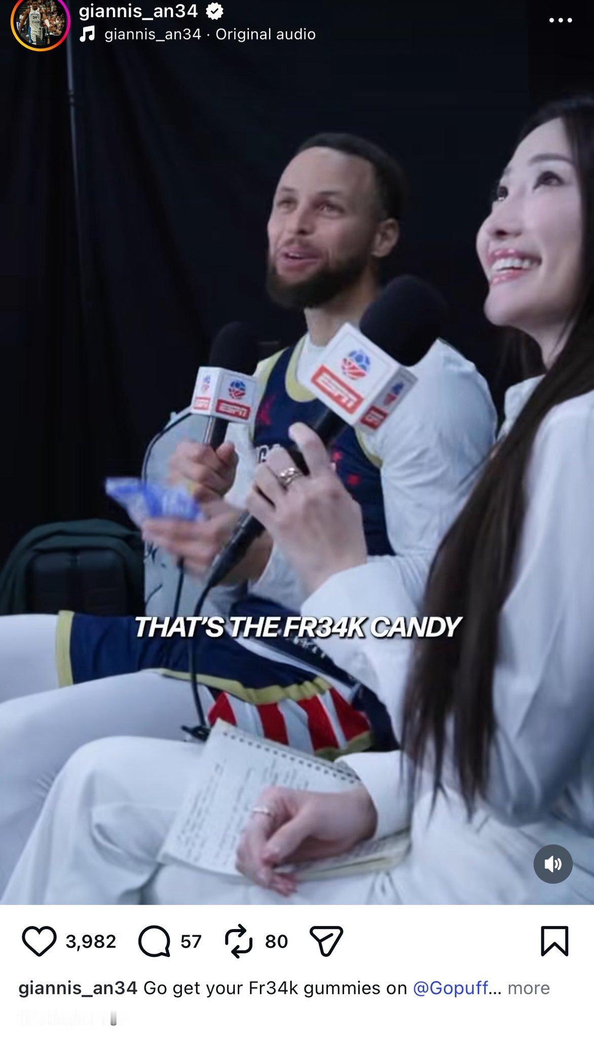 字母哥在他INS发了库里的照片，宣传他的新款软糖。（ps孟超好美呀） 