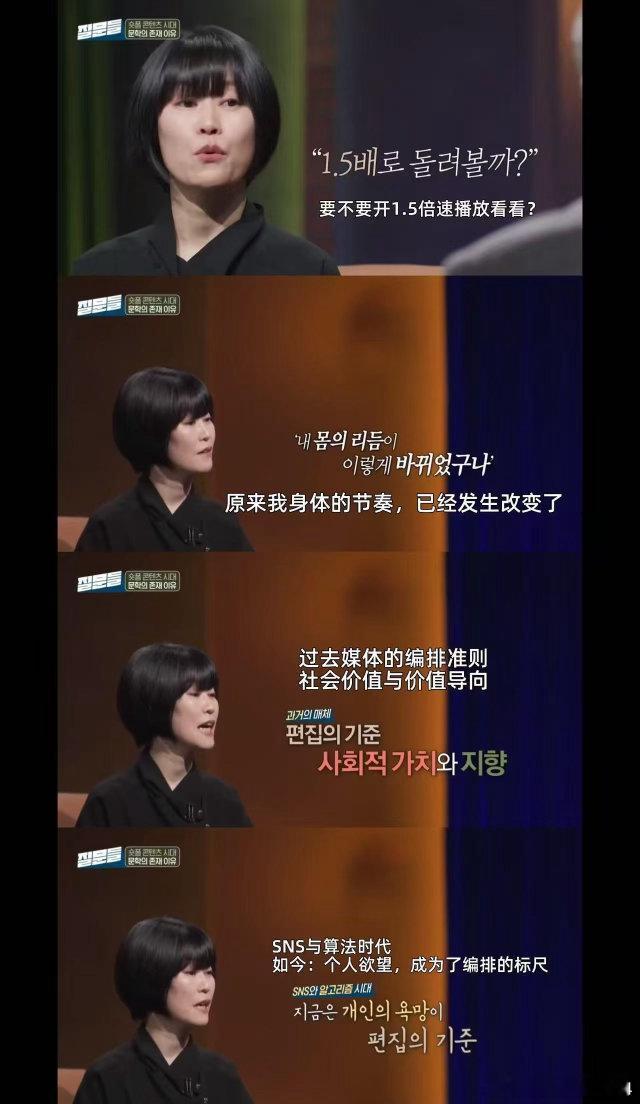 人类有犹豫 AI没有🤍 共情时的哽咽、斟酌话语的迟疑，都是独属于人的鲜活情绪。