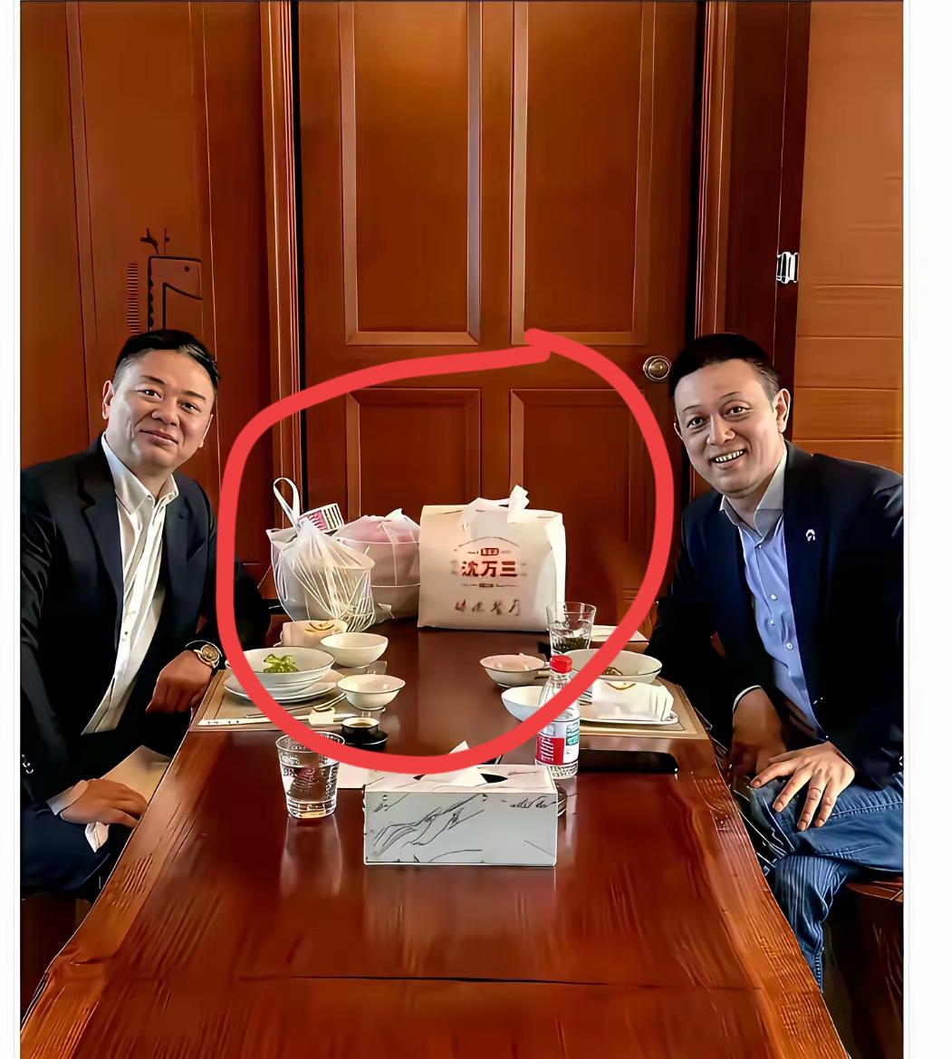 刘强东和李斌二位大佬也吃外卖，真接地气