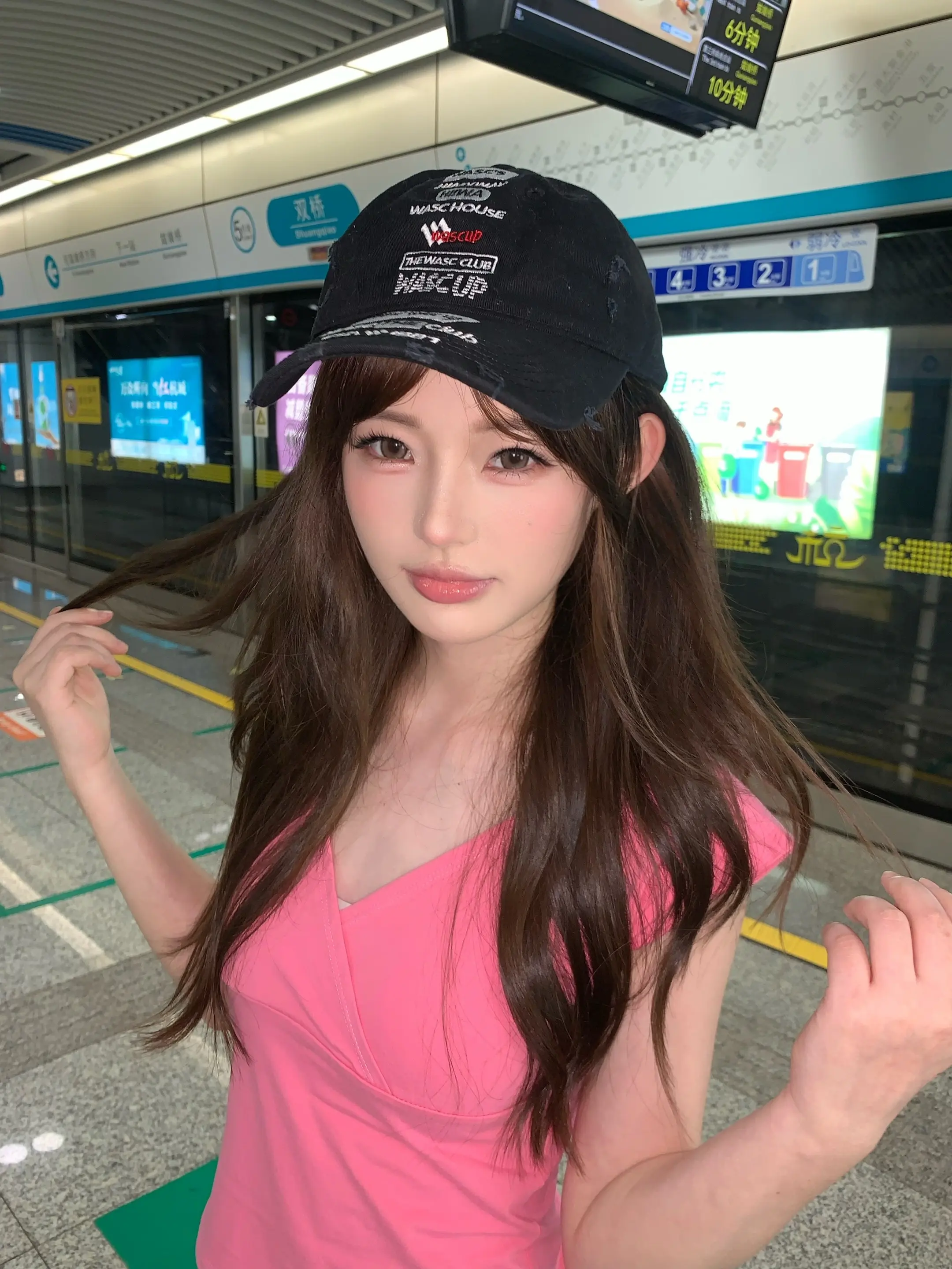 好想对你表白.