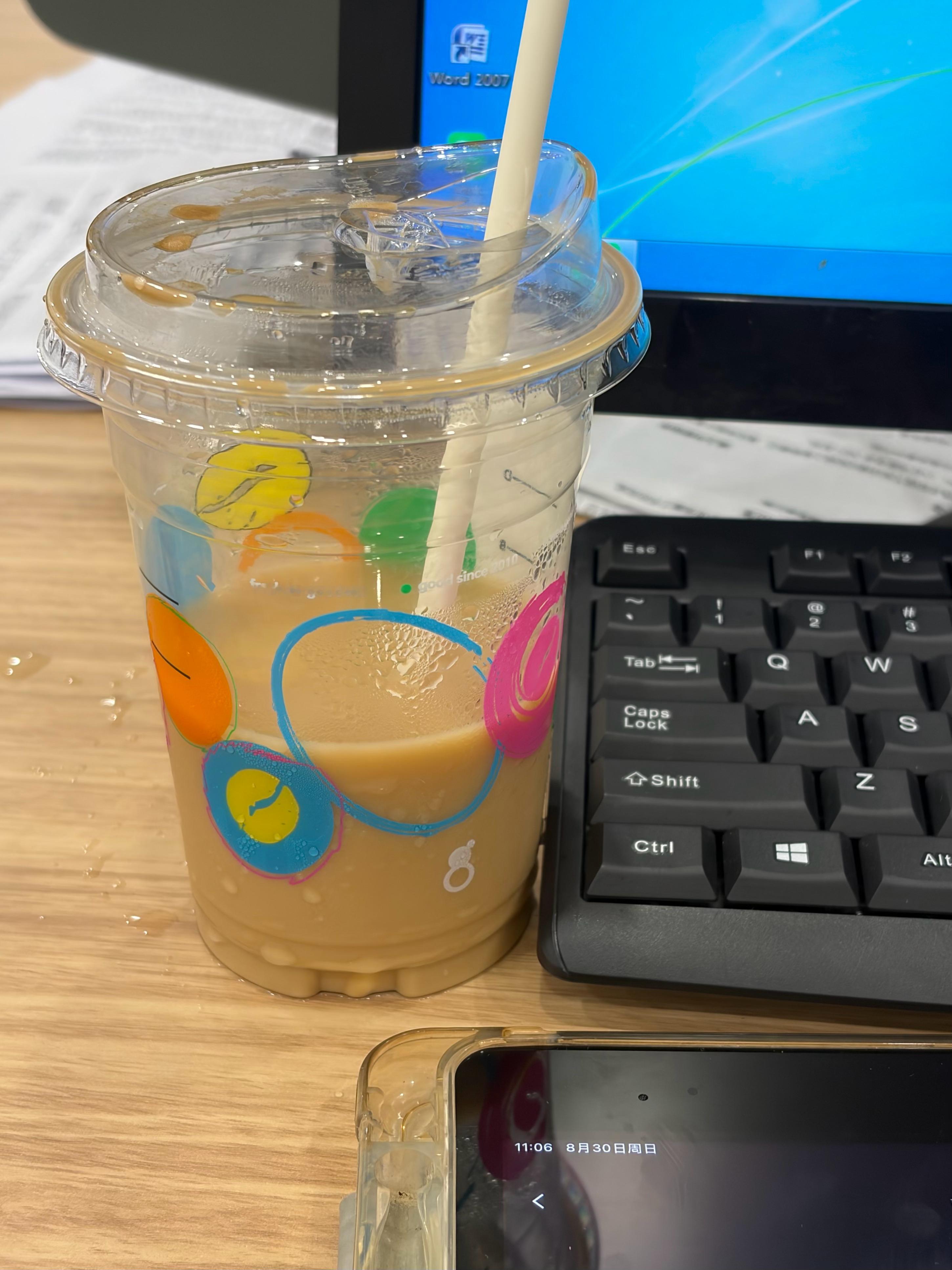 晚上睡不着觉白天起不来 ​​​