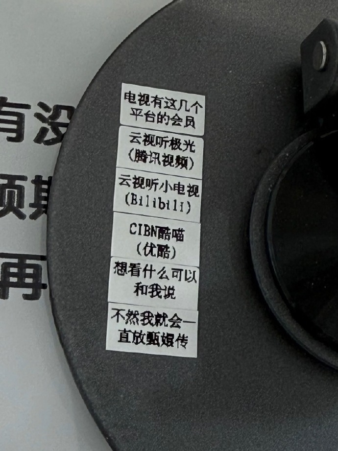 i人美甲店全程零交流 [笑cry] ​​​