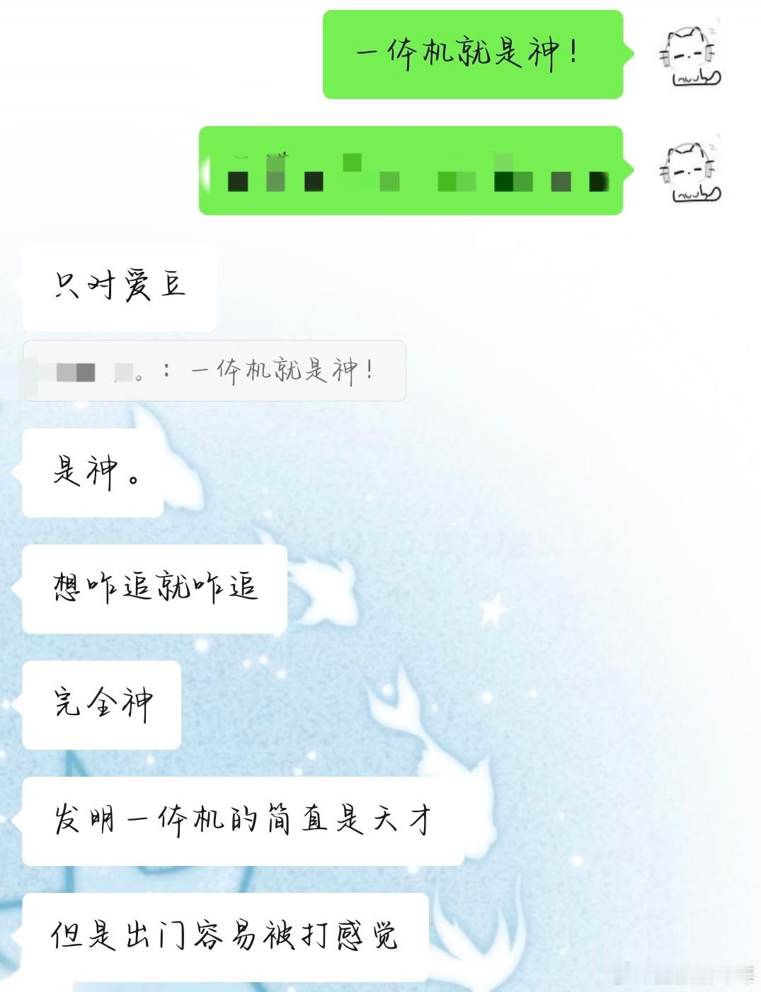 一体机就是神！！！不解释。 