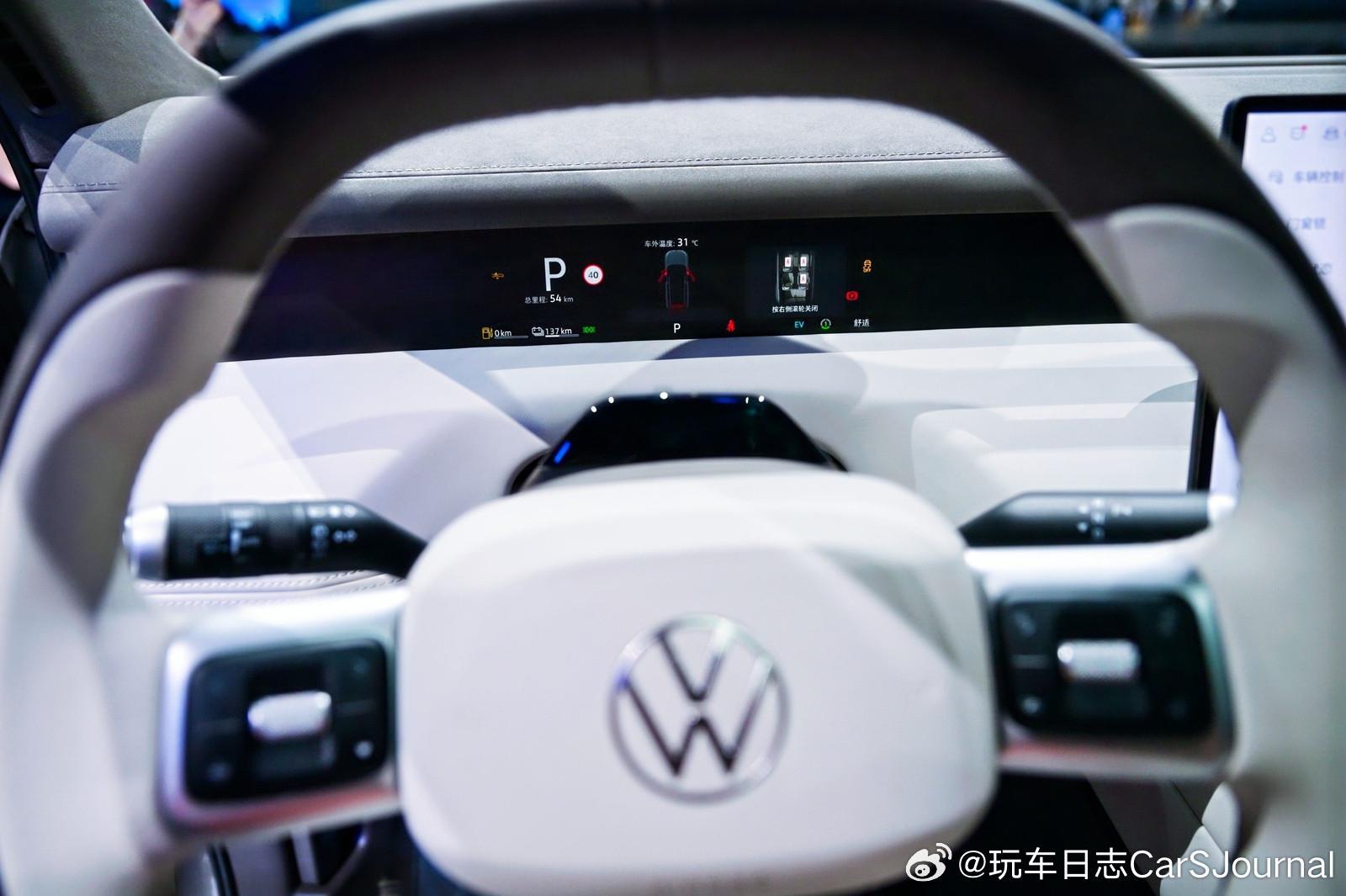 29.98万起大众9X真香4月25日 ID. ERA 9X 正式上市，玩了十几年