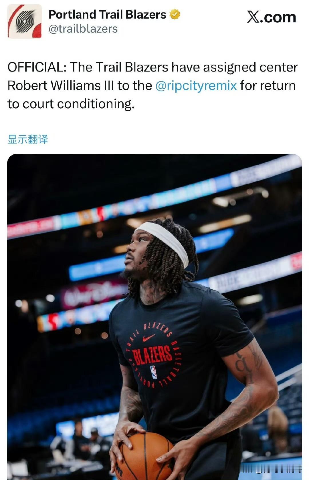 杨瀚森的危机时刻来了！！！罗威下放发展联盟训练，做回归前准备！

今天，开拓者官