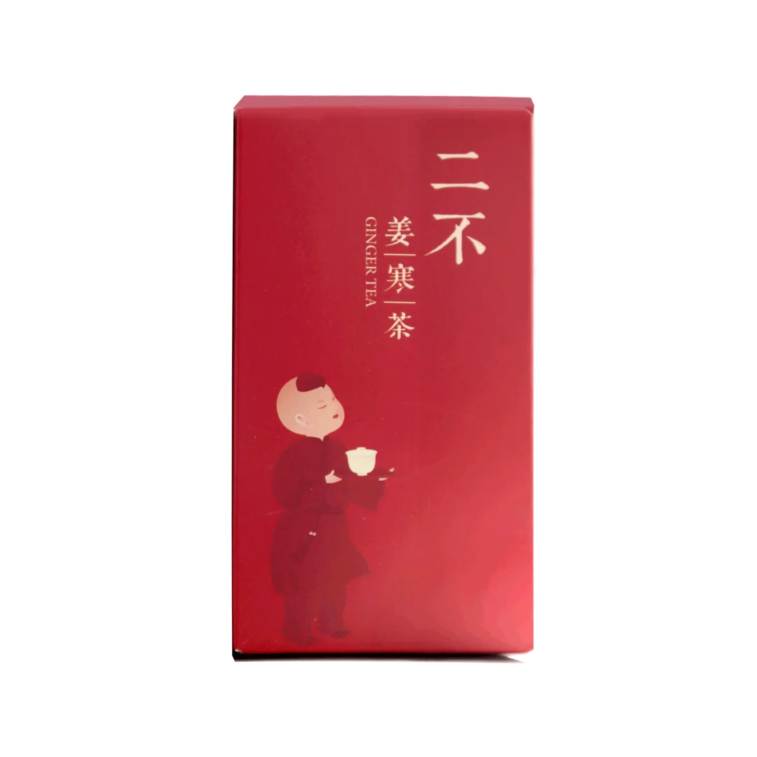 庆祝深潜播出，好评抽奖啦！