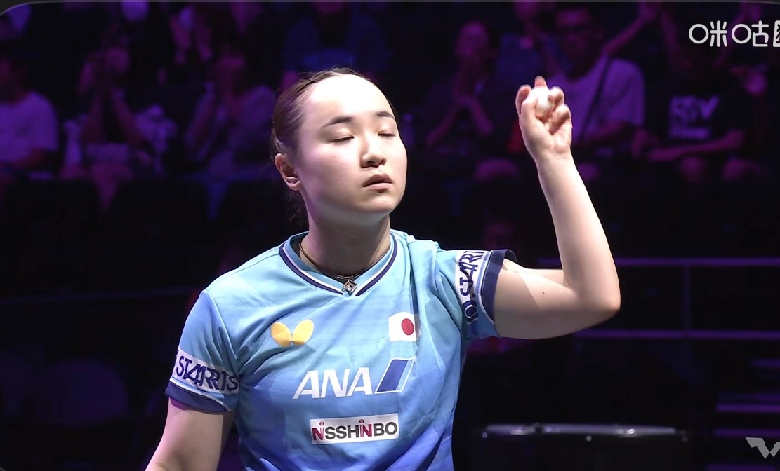 王艺迪0-1伊藤美诚迪又开始上头了
