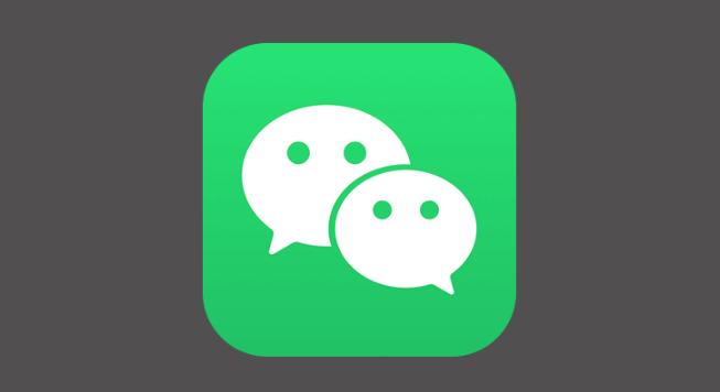 微信与华为、小米等厂商合作开发A2A助手

有市场传闻称，微信正在与多家手机厂商