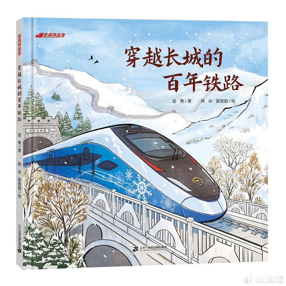 【图书抽奖】