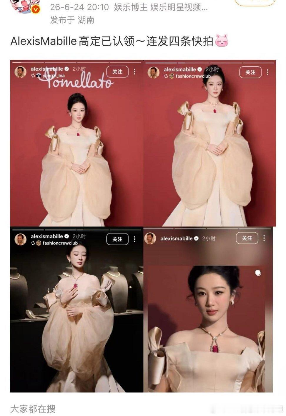 我去确认了一下，不是四连快拍，是24小时快闪