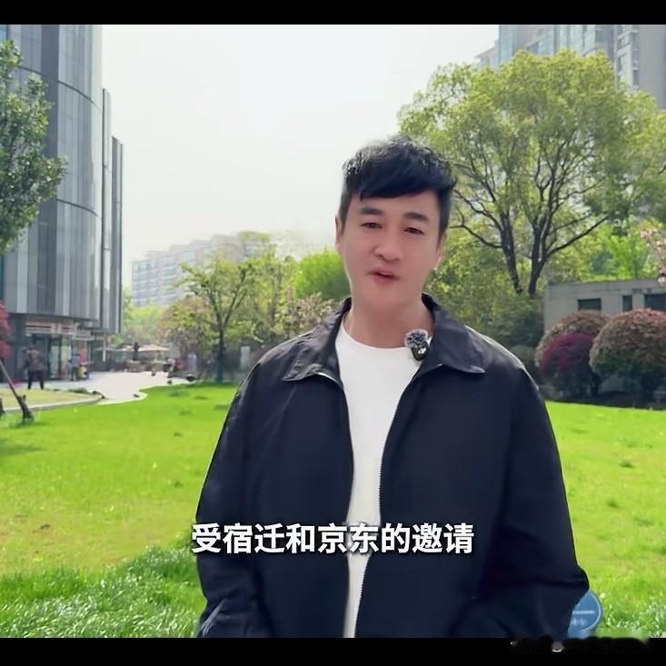 京东太能整活了！

4月18号，苏超第二周开打，第一场就是宿迁硬刚南京。虽然东哥