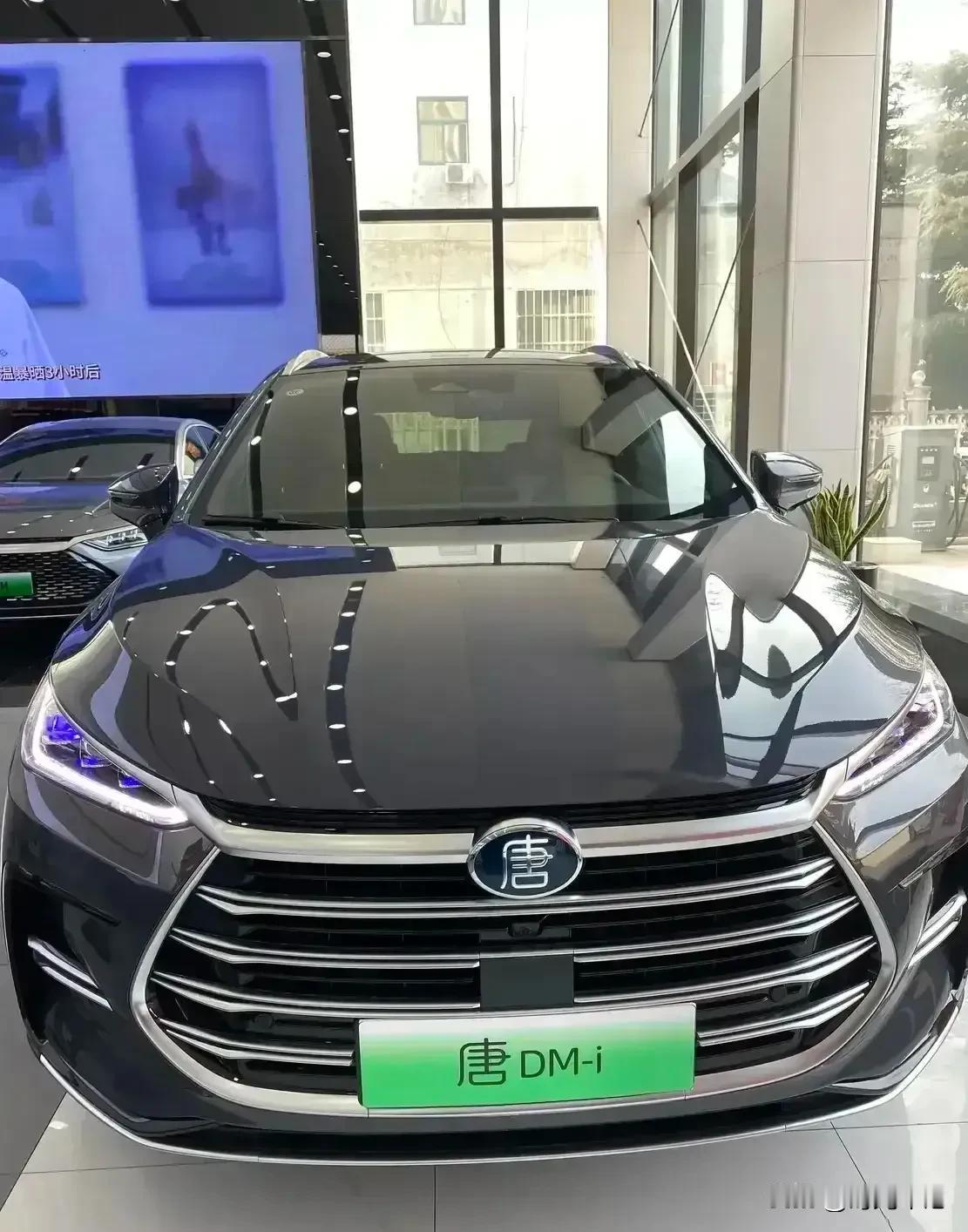 万万没想到！一觉醒来，新能源汽车市场突然又大变天了！谁会想到？不仅华为26亿元把