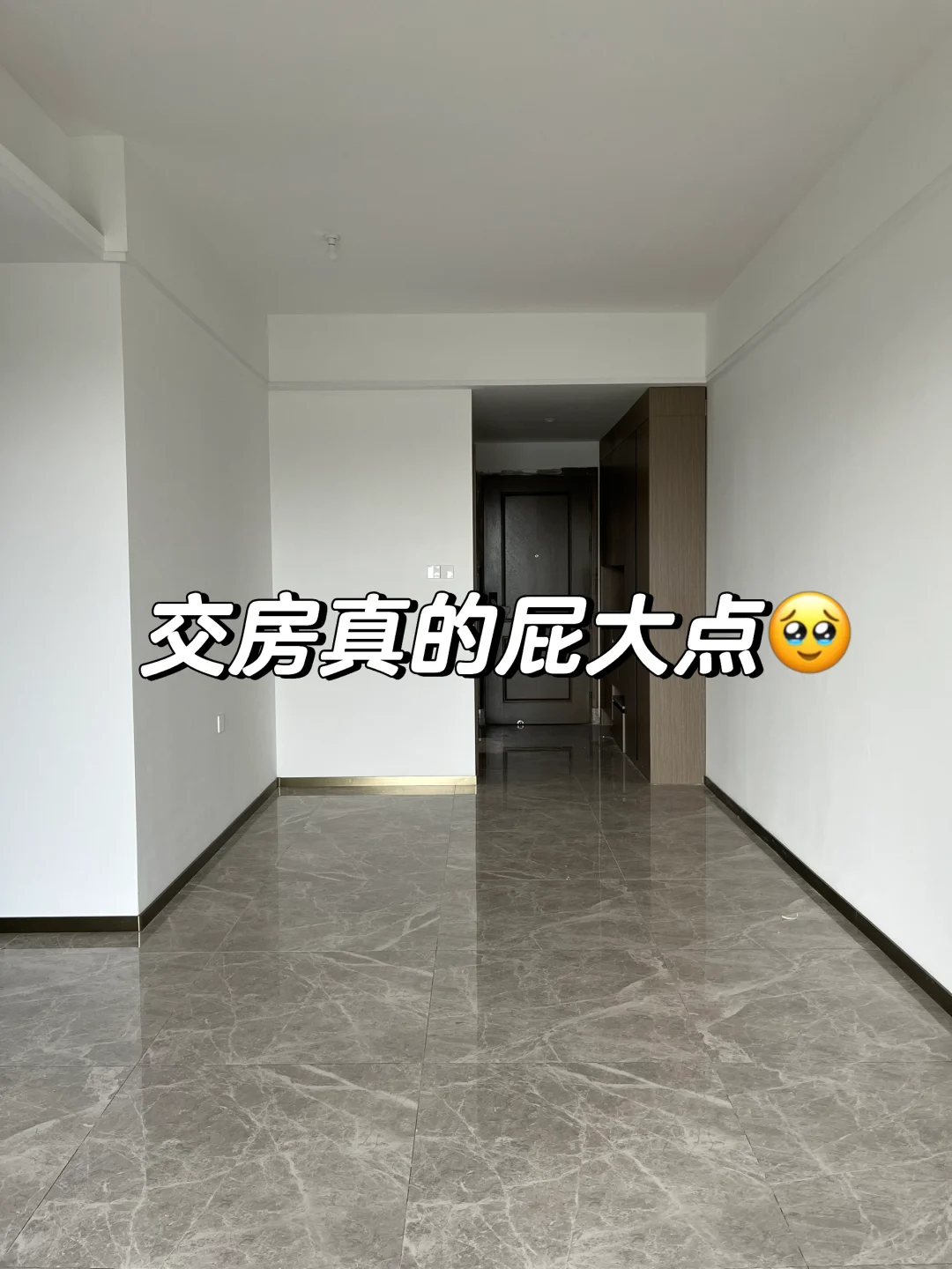 划到图2的时候能不能夸夸我🥺