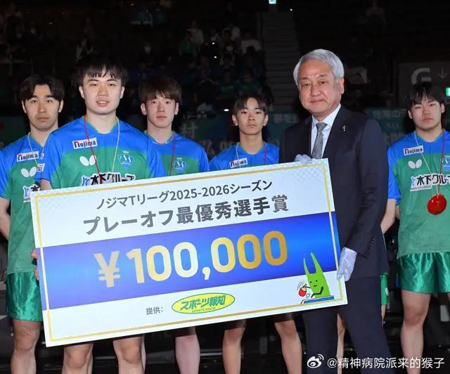 【日媒】T联赛男子季后赛决赛MVP林昀儒：“非常开心，没想到能全胜，能这样夺冠真