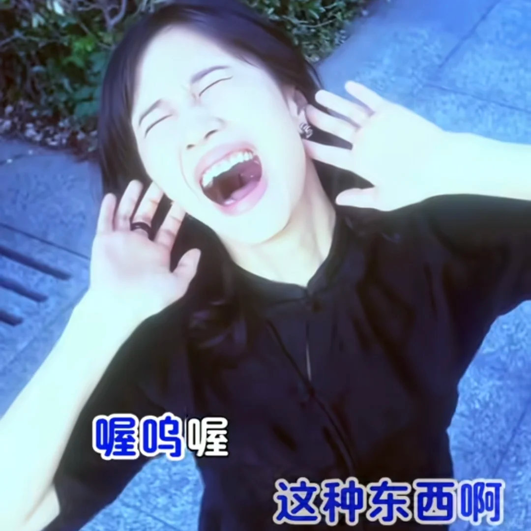 感觉最近除了稿子，额外做的图好多……有点力竭，不过明天再做一个图应该就差不多了，