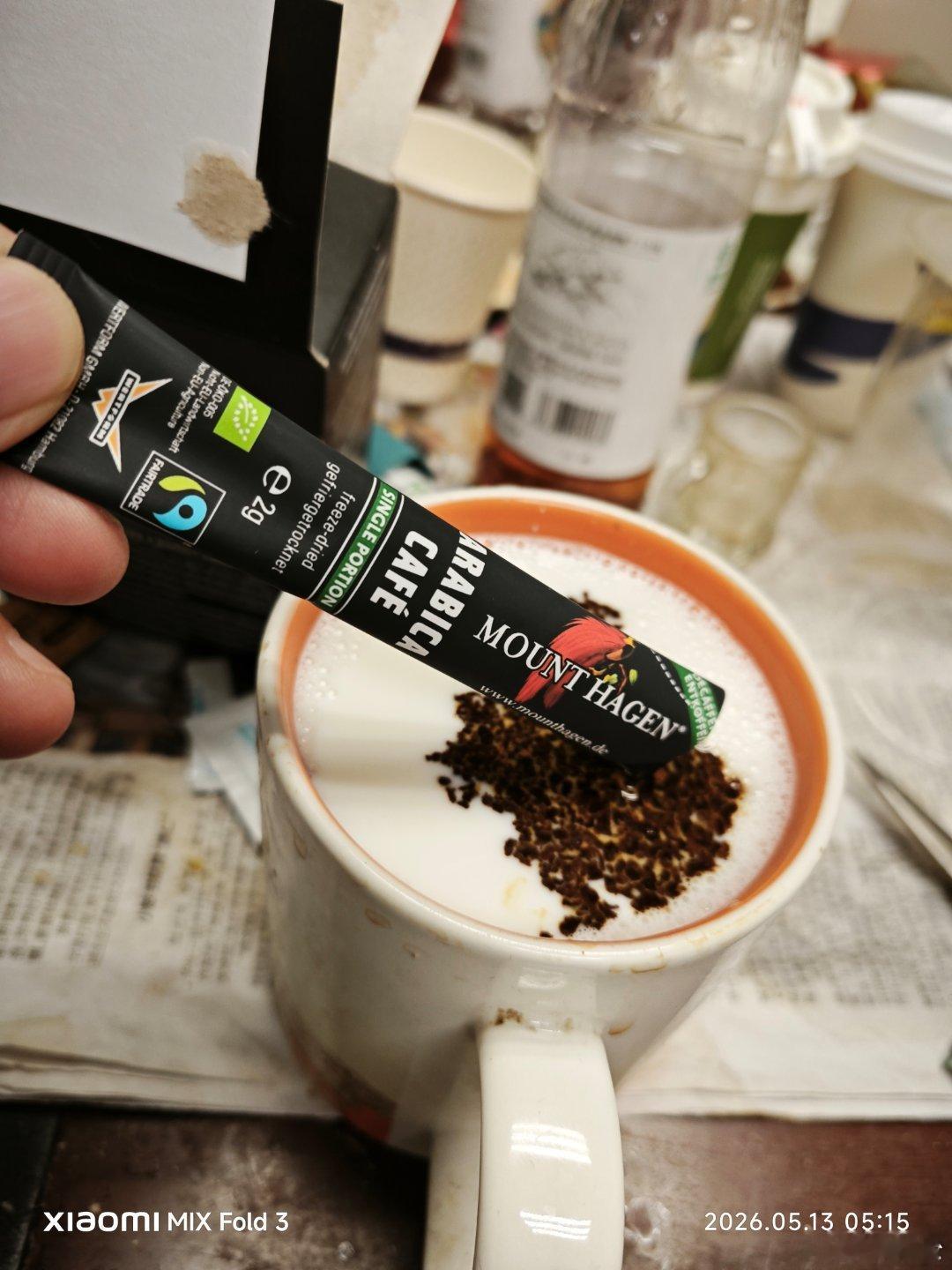 有读者送来脱因咖啡，就是没有咖啡因的咖啡，吃了不胃痛不心跳过速，谢谢这位读者朋友