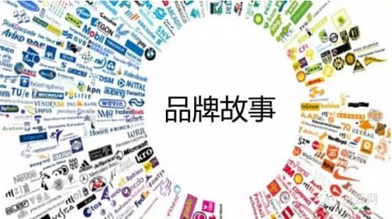 这么多年了解到行业内一些知名度较高的品牌，并不是一线品牌，而是一些私企老板多年打