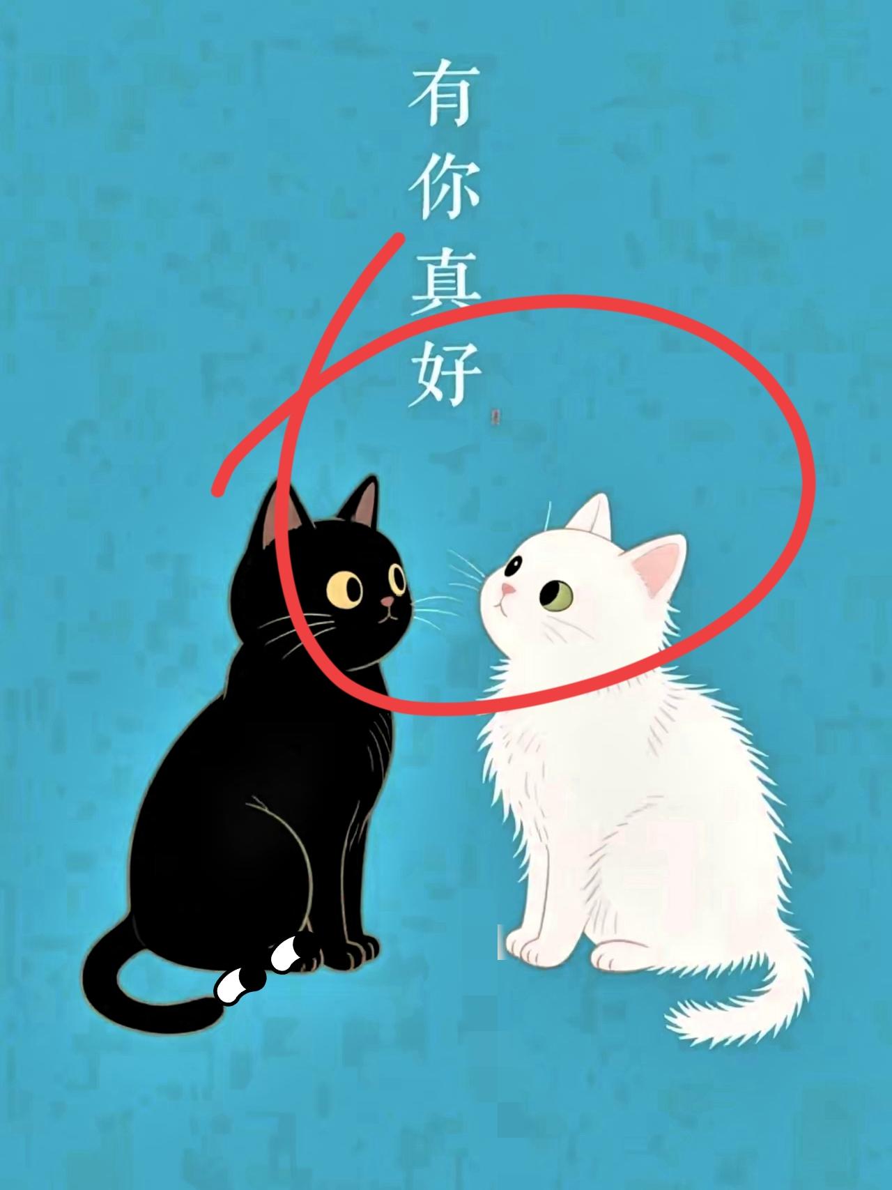 我家最“横”的绝对是我妈！我爸看着啥都会修，可在我妈面前，那嘴硬的劲儿秒破功，这
