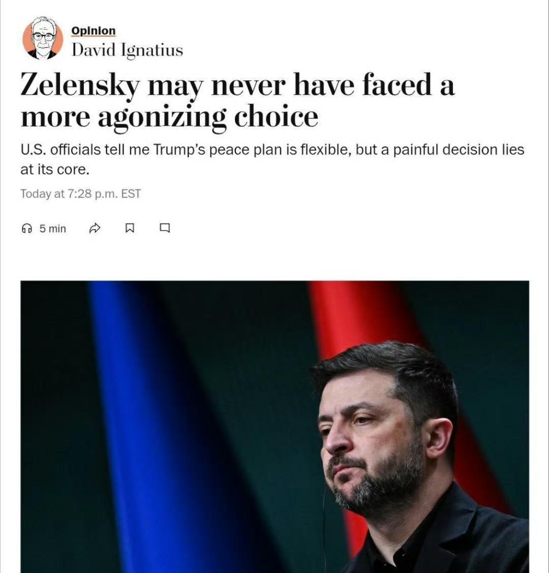 原来是老3想当老大！美国媒体称“28条和平计划”是乌克兰政府3号人物和美国草拟的