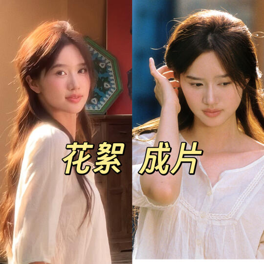 不能因为花絮拍的比正片好看就让我退💰吧？？
