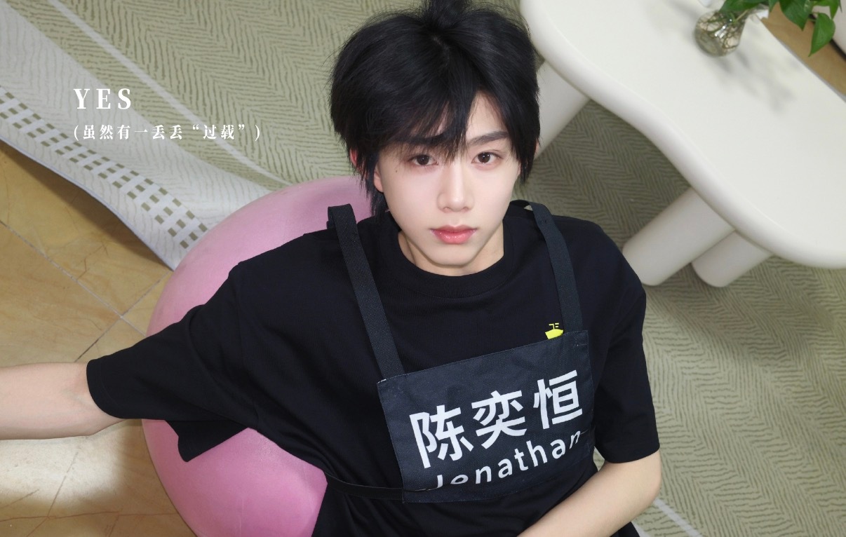好清纯…好喜欢 
