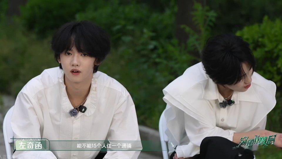 我同意77的提议了 