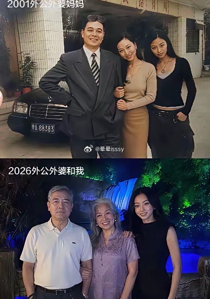钱真的会养人 