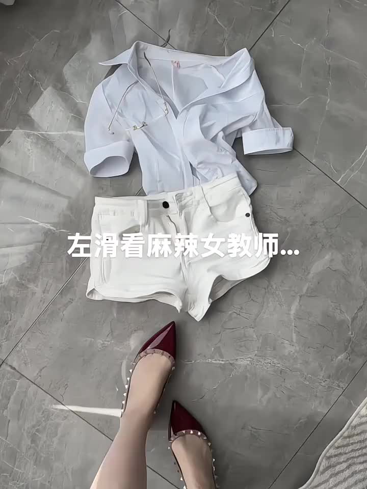 “能给你的只有感觉～”