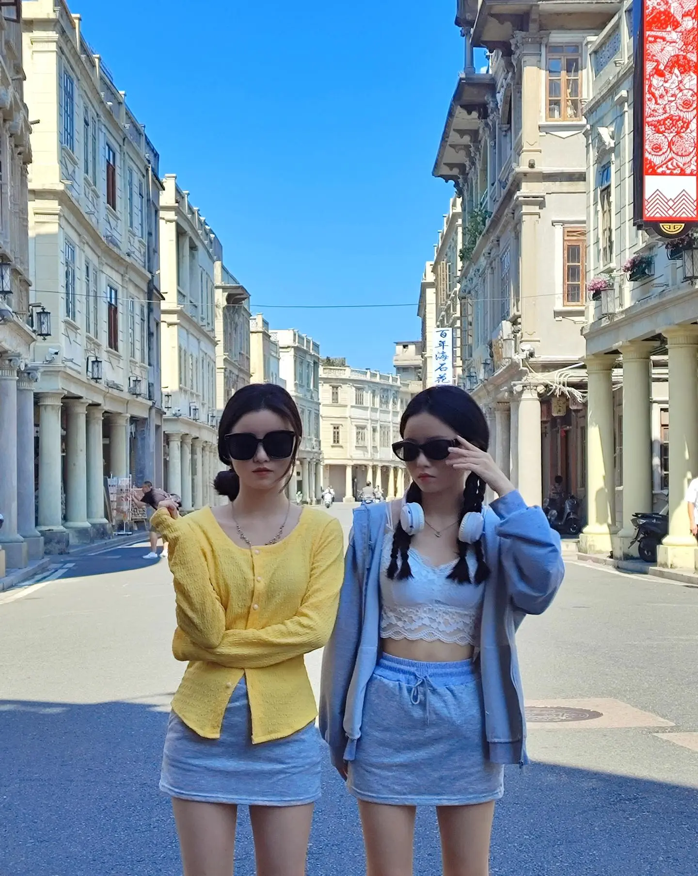 老天保佑金山银山全都有