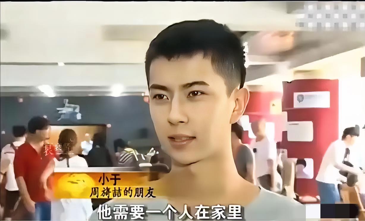 事情的开始都要从一个叫:周旖喆（现名周品）的人说起。当年杨超越那“锦鲤”之路，说