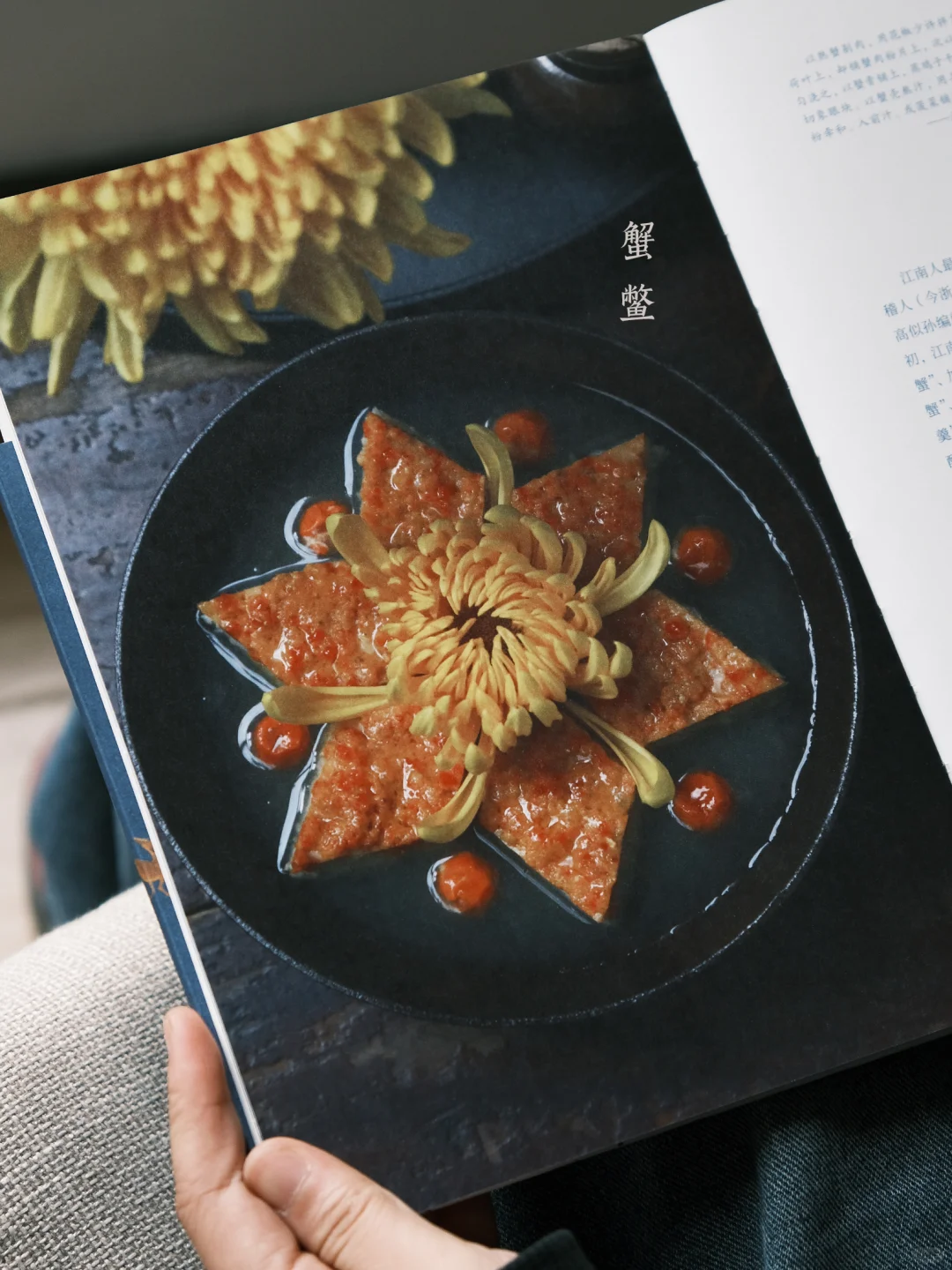 它填补了饮食文化研究的空白
