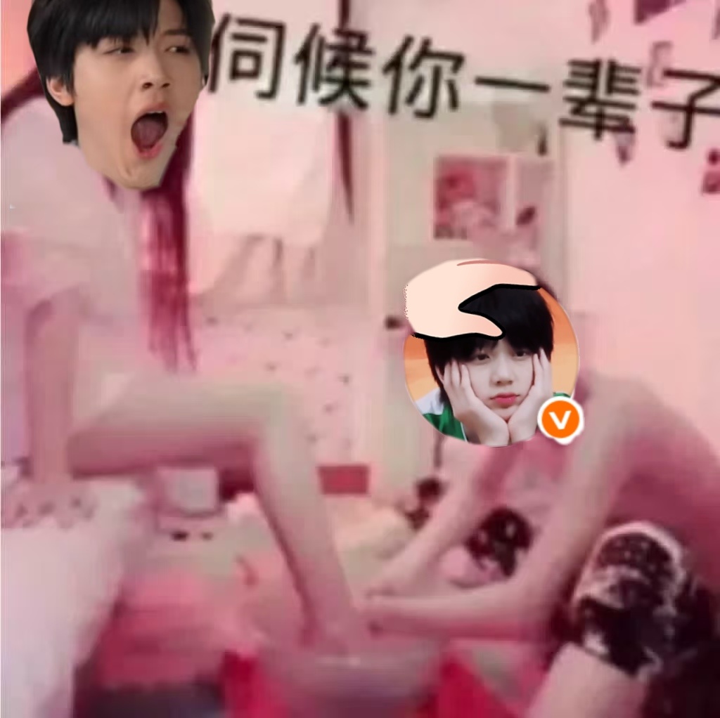 分享图片 