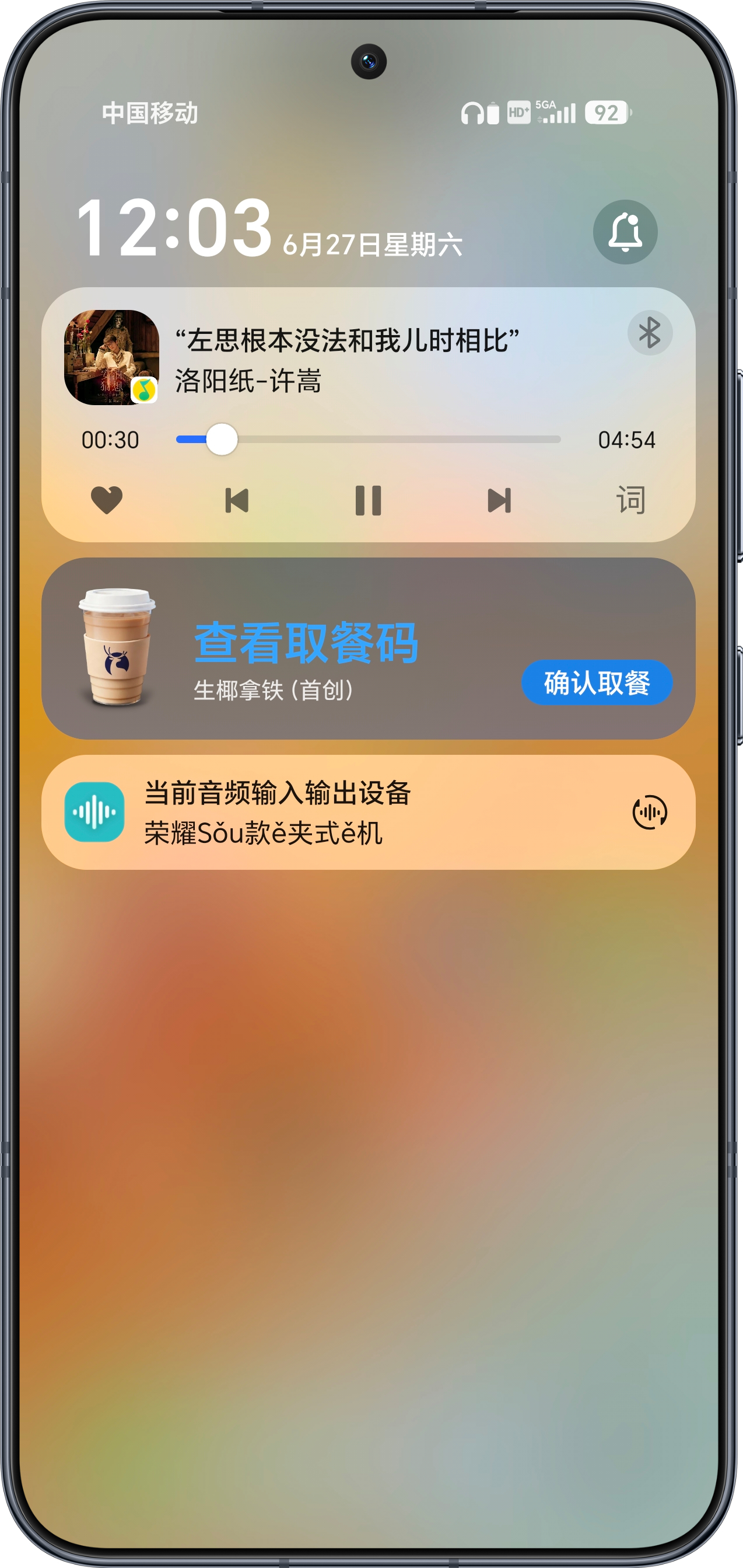 你们该听歌听歌，但是演唱会就别去了，如果非要去，那就去一场过个瘾就行了！叔已经3