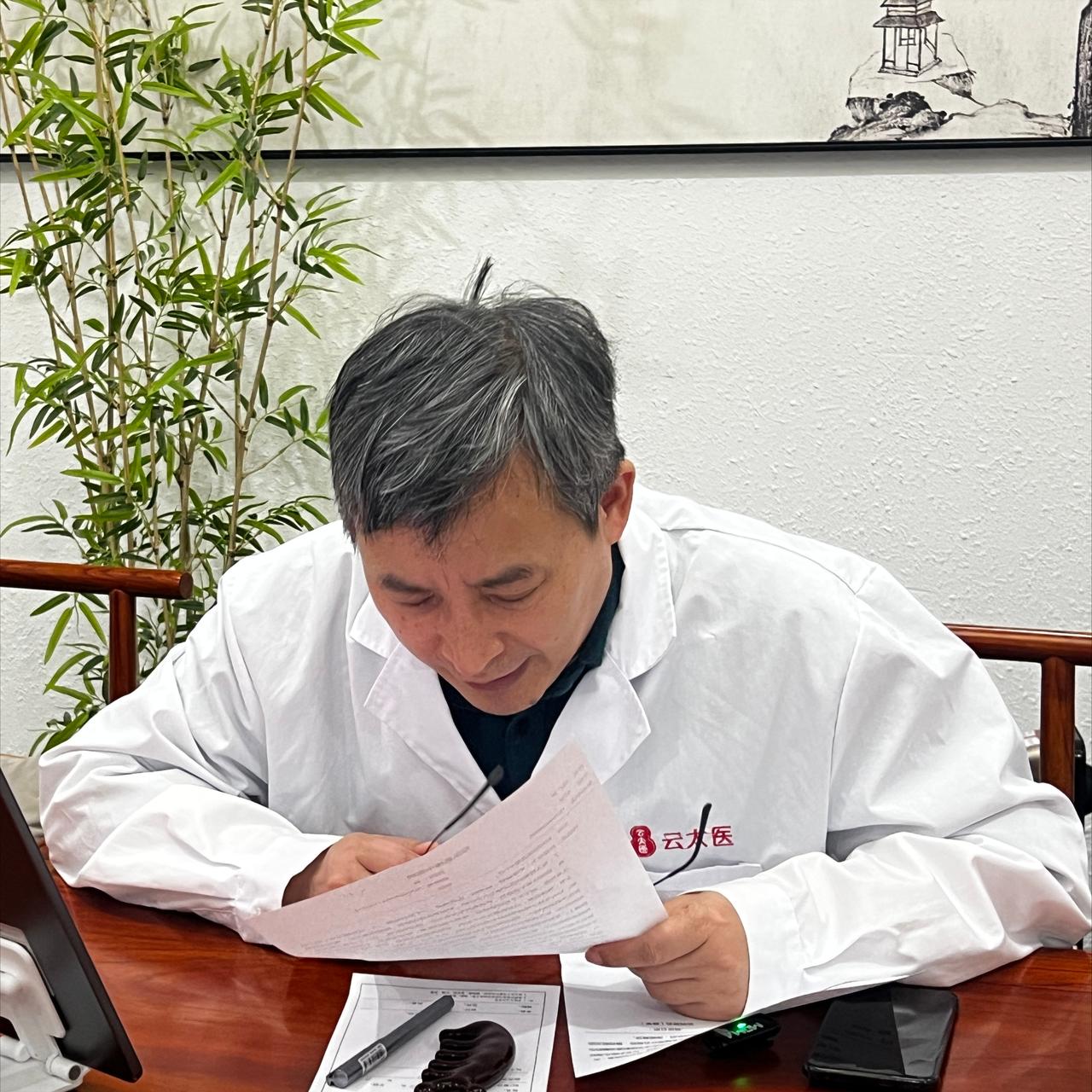 我的恩师留下的固本阳痿早泄方 —— 千金不换，今公之于众！

大家好，我是中医教