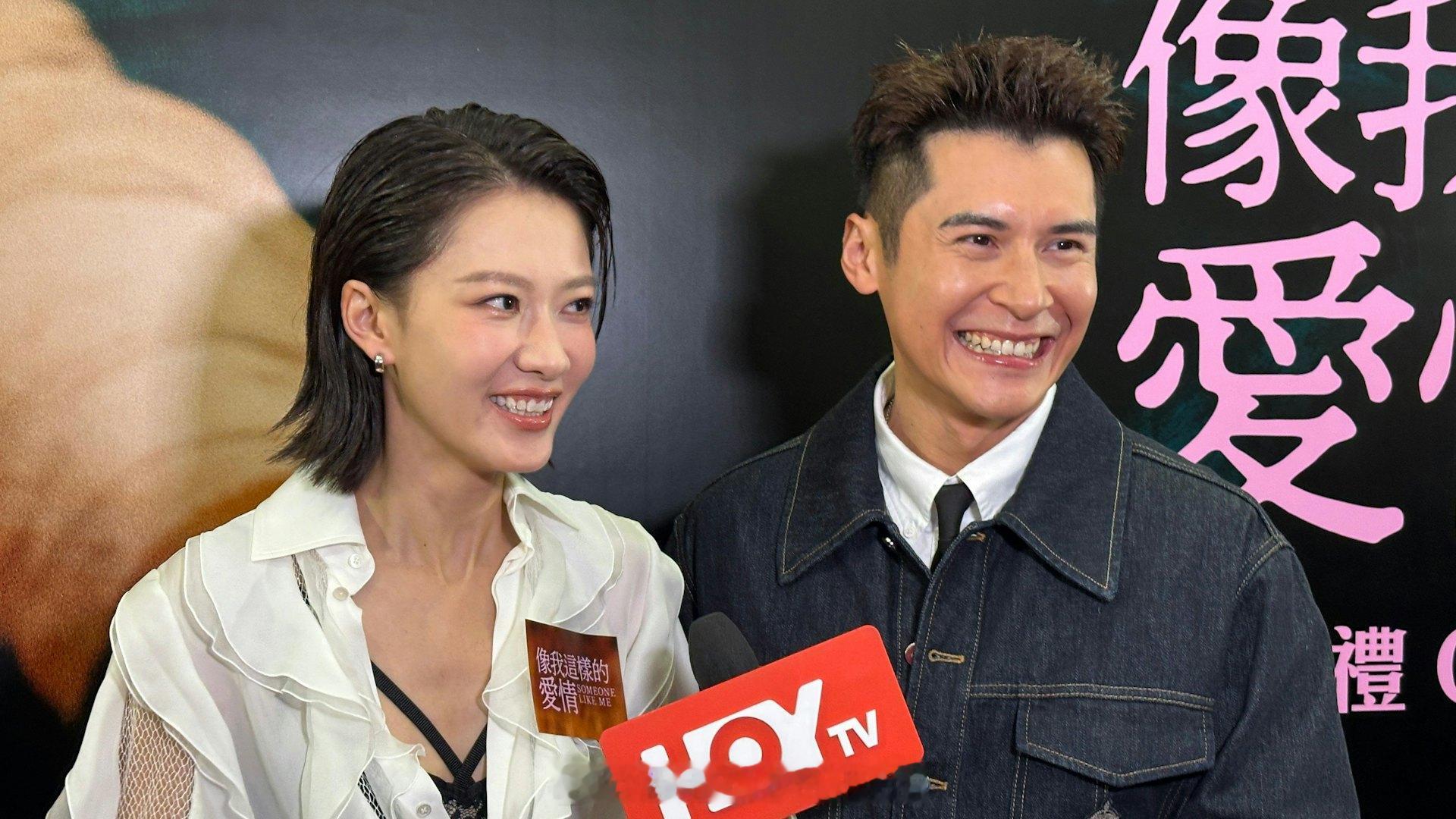 陈家乐拍亲热戏获连诗雅支持未监场　廖子妤：是都不会呷我醋啦 | 香港01 香港剧