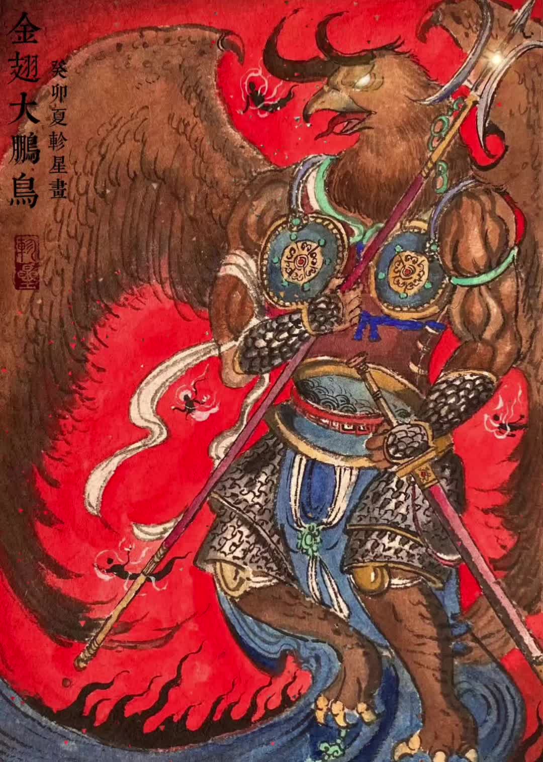 唐僧师徒踏入狮驼岭，仿若坠入无间地狱。瞧那狮驼洞，“骷髅若岭，骸骨如林...