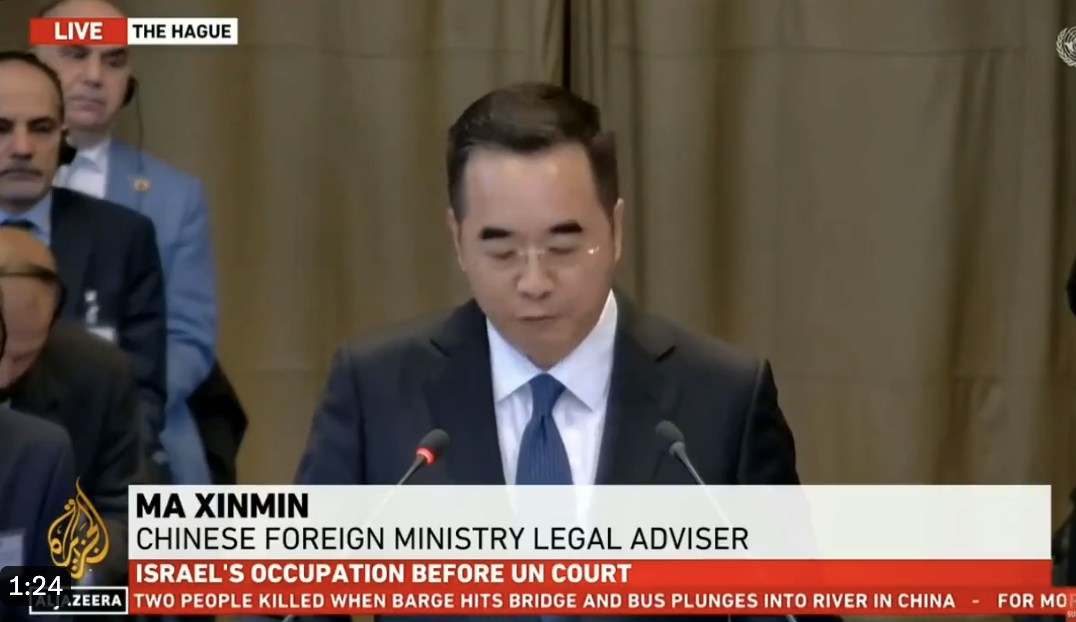 中国外交部法律顾问马新民在国际法院表示，以色列是殖民者，巴勒斯坦人民有权根据国际