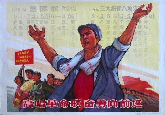 时代记忆——大唱革命歌曲1