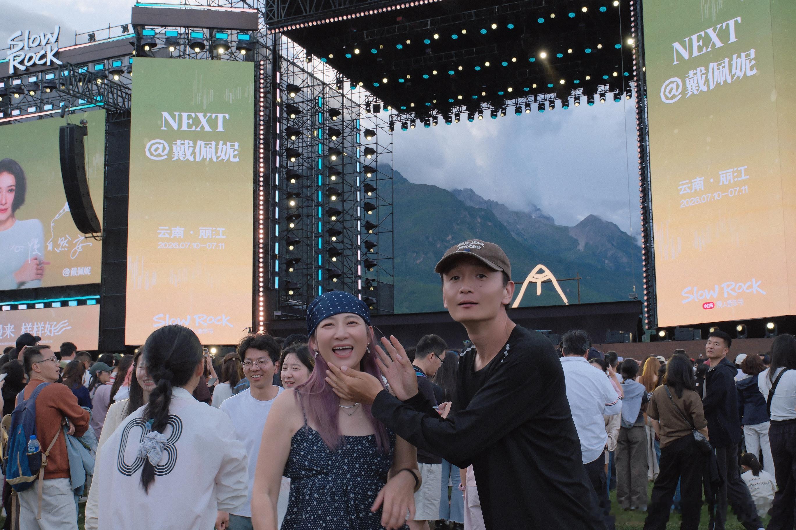 丽江夏天 丽江·白沙古镇