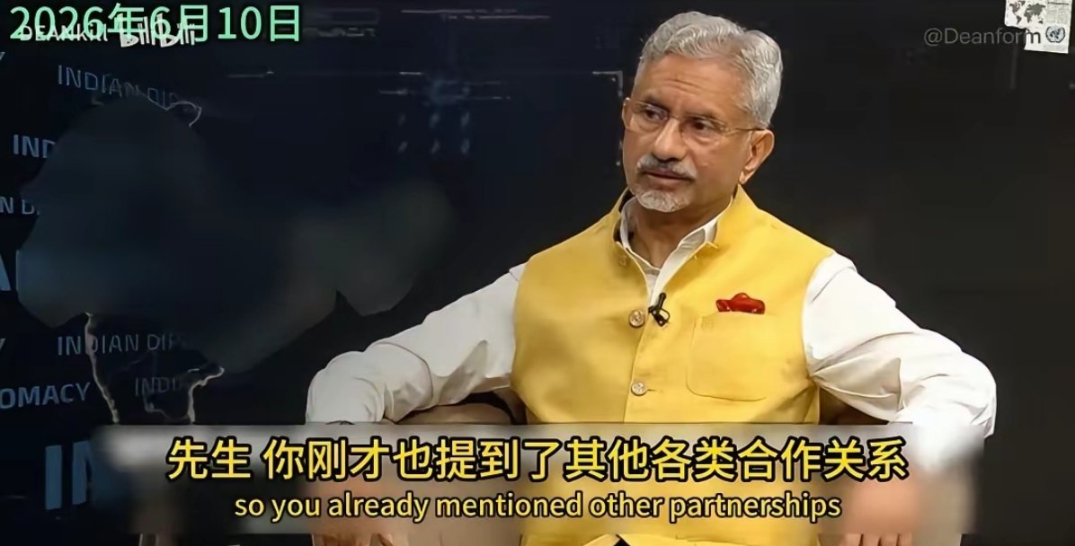 印度外长说，印度什么都不用做，安安静静等到2047年，自然就是超级大国了。 