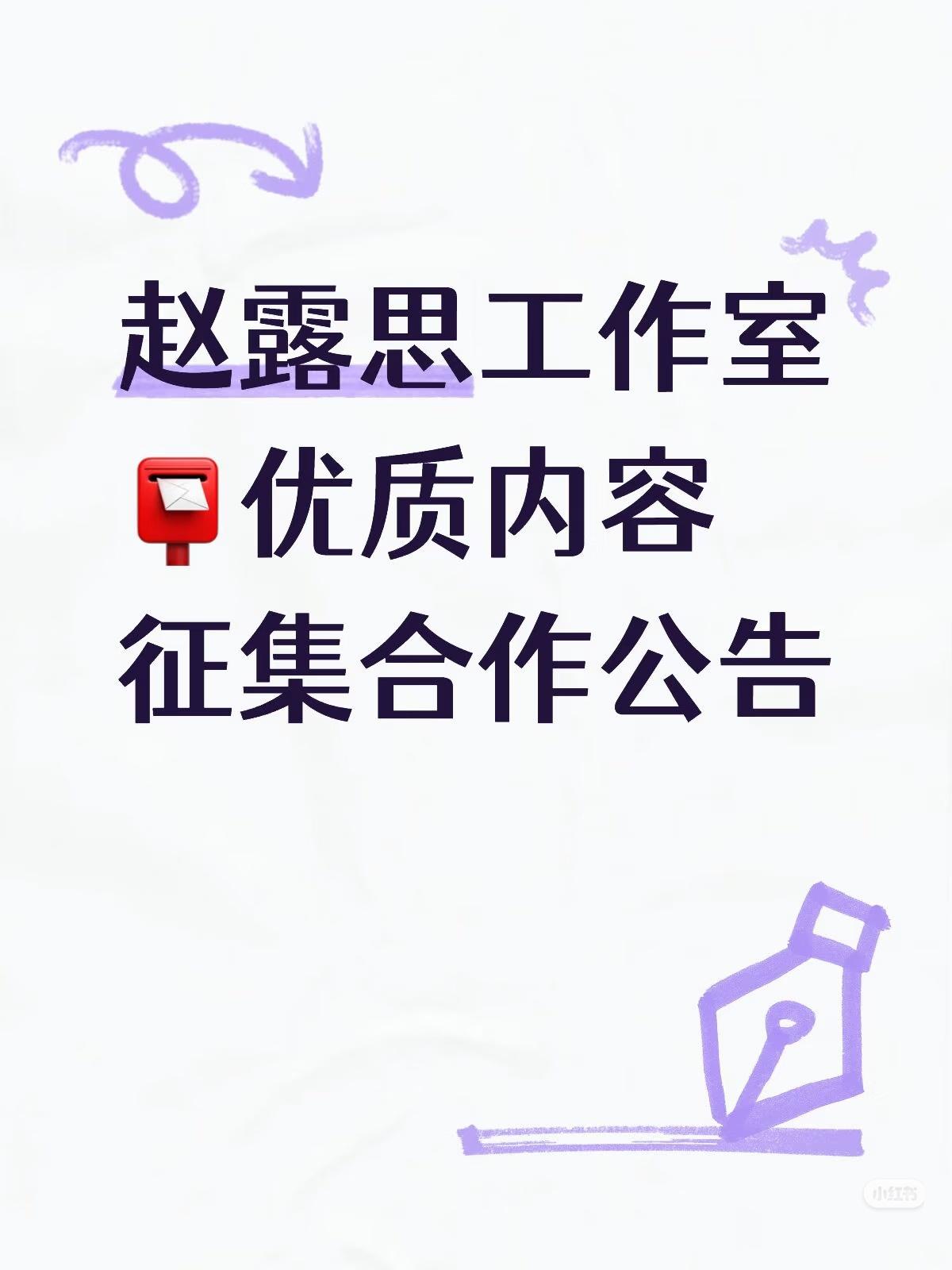 宏观的评价长剧现状——现在普通影视公司基本都赔没了，剩下的都是头部影视公司，但做