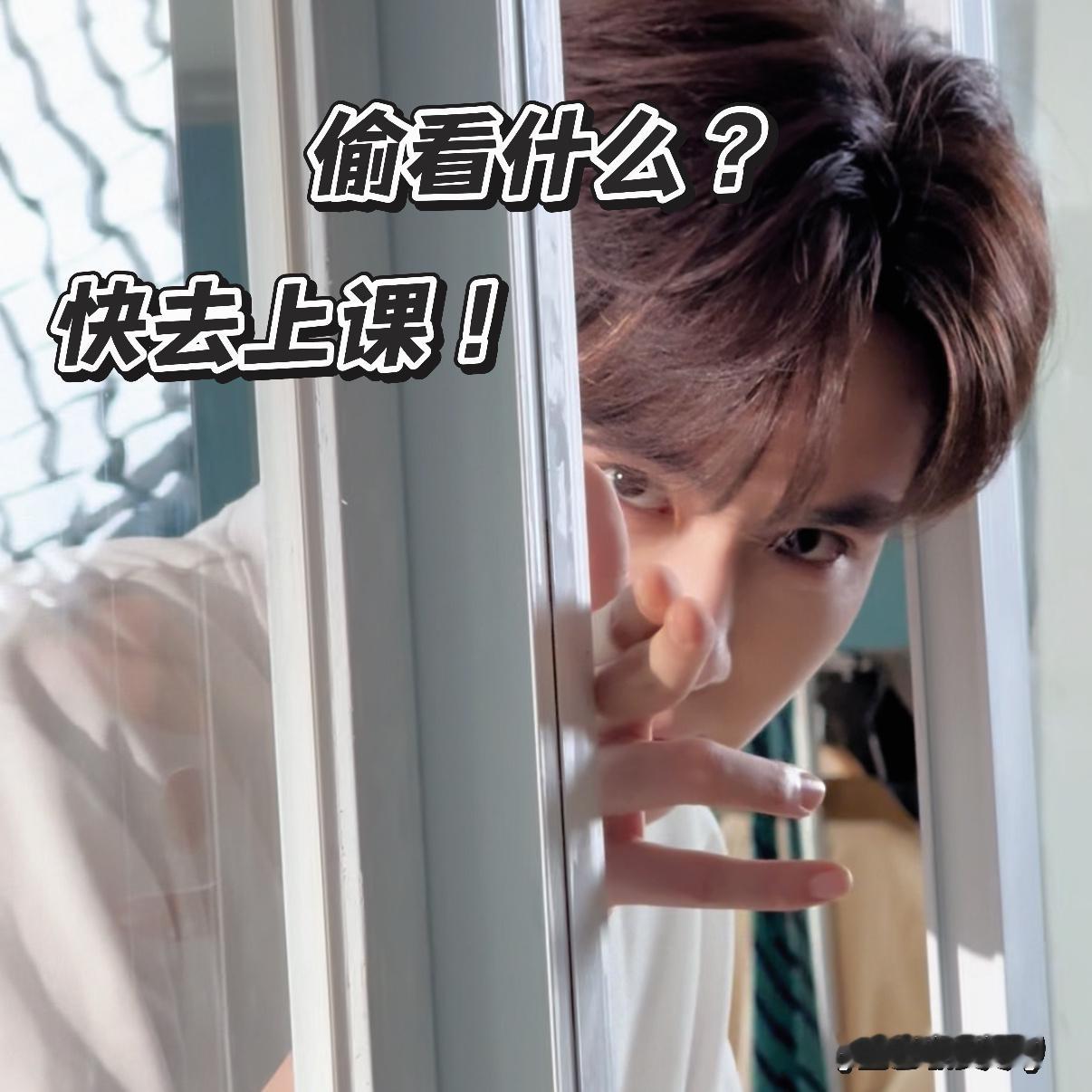 好贴心的哥哥 还保留了收到哈哈哈哈哈哈哈哈哈胡一天江逾白胡一天 天才女友