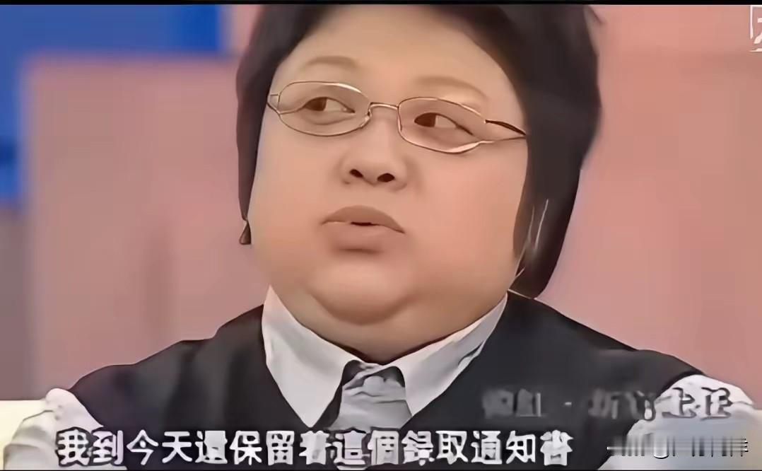 不要质疑某红哈佛录取
    2010年1月《鲁豫有约》访谈中，H红称：“我曾经