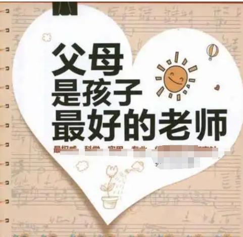 老一辈有哪些自以为正确，但实际却是「毒奶」的育儿建议？

比如总觉得娃冷，大夏天