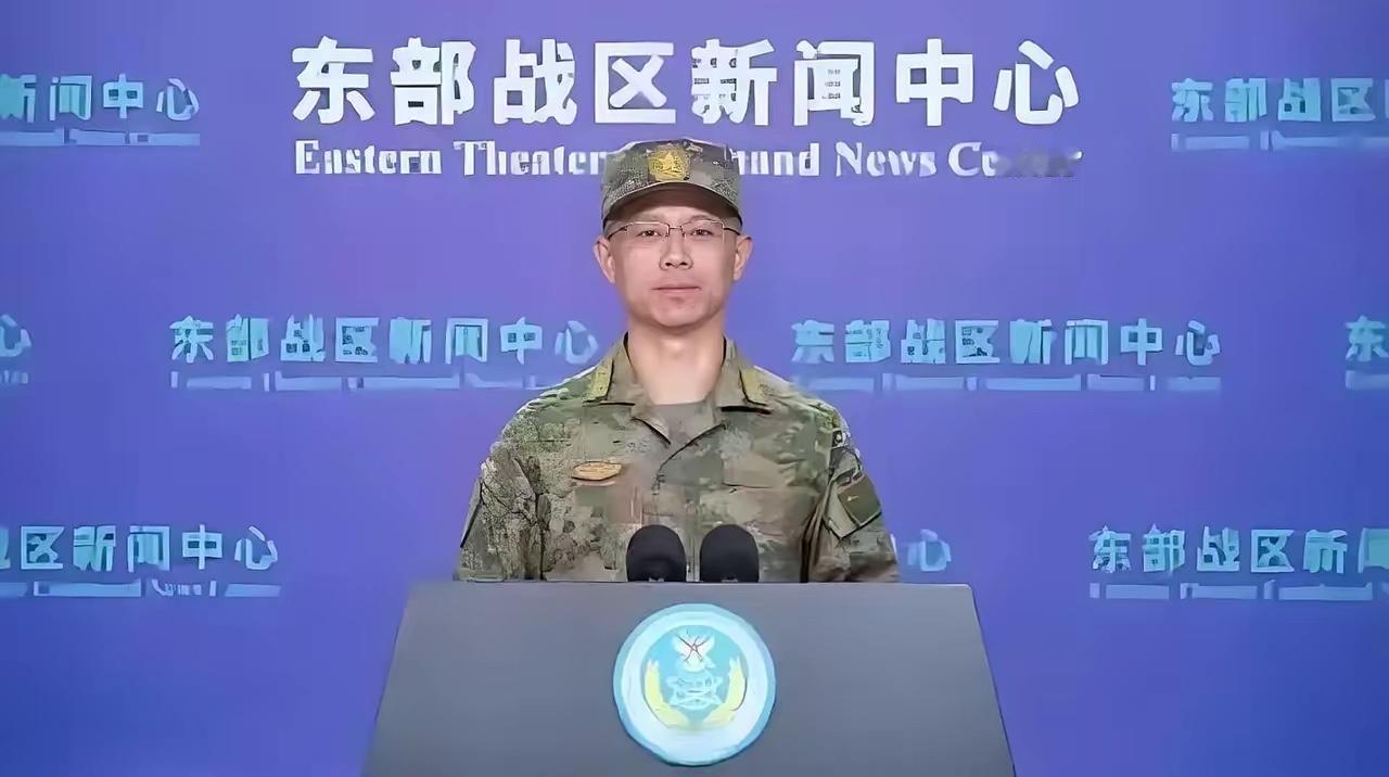 中国解放军东部战区正式宣布，

4月18号，东部战区发了条消息，说在东海那边搞了