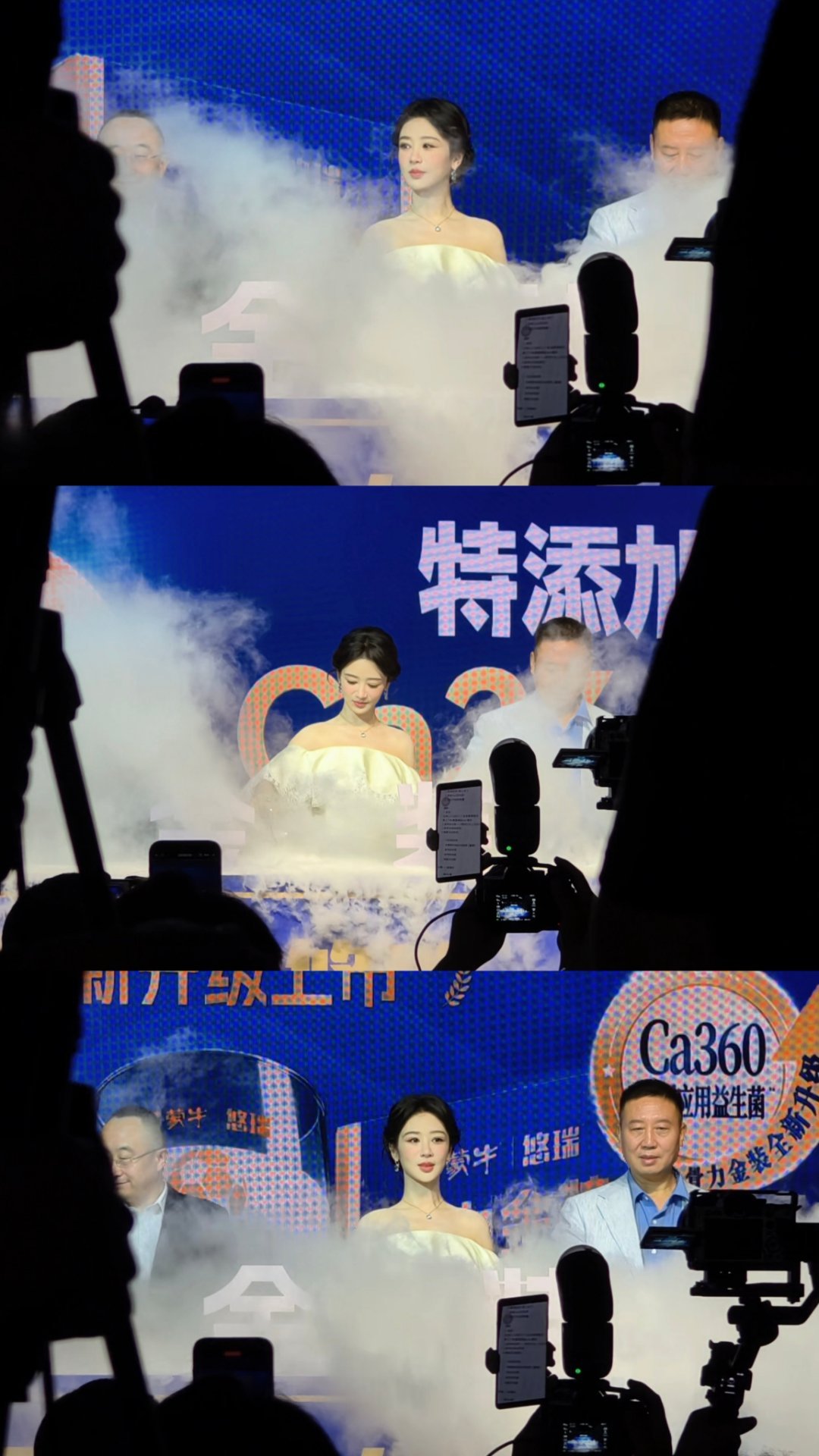咋这么美这么白啊🥺 