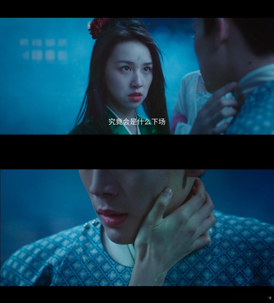 子夜归版消失的她 云倚明明才华横溢，众人却默认青楼女子写不出好诗词，反倒追捧偷她