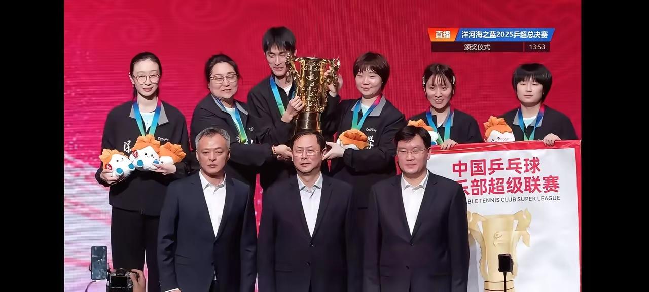 谁说今年乒超联赛含金量不高，只要站在球场上，人人都是闪闪发光的金子。
    最