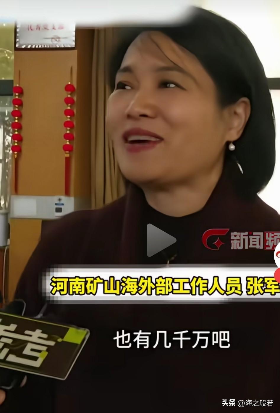 张军霞，何许人也？是河南矿山女销售员啊！

新年开工仅3天，就签单9000万，提