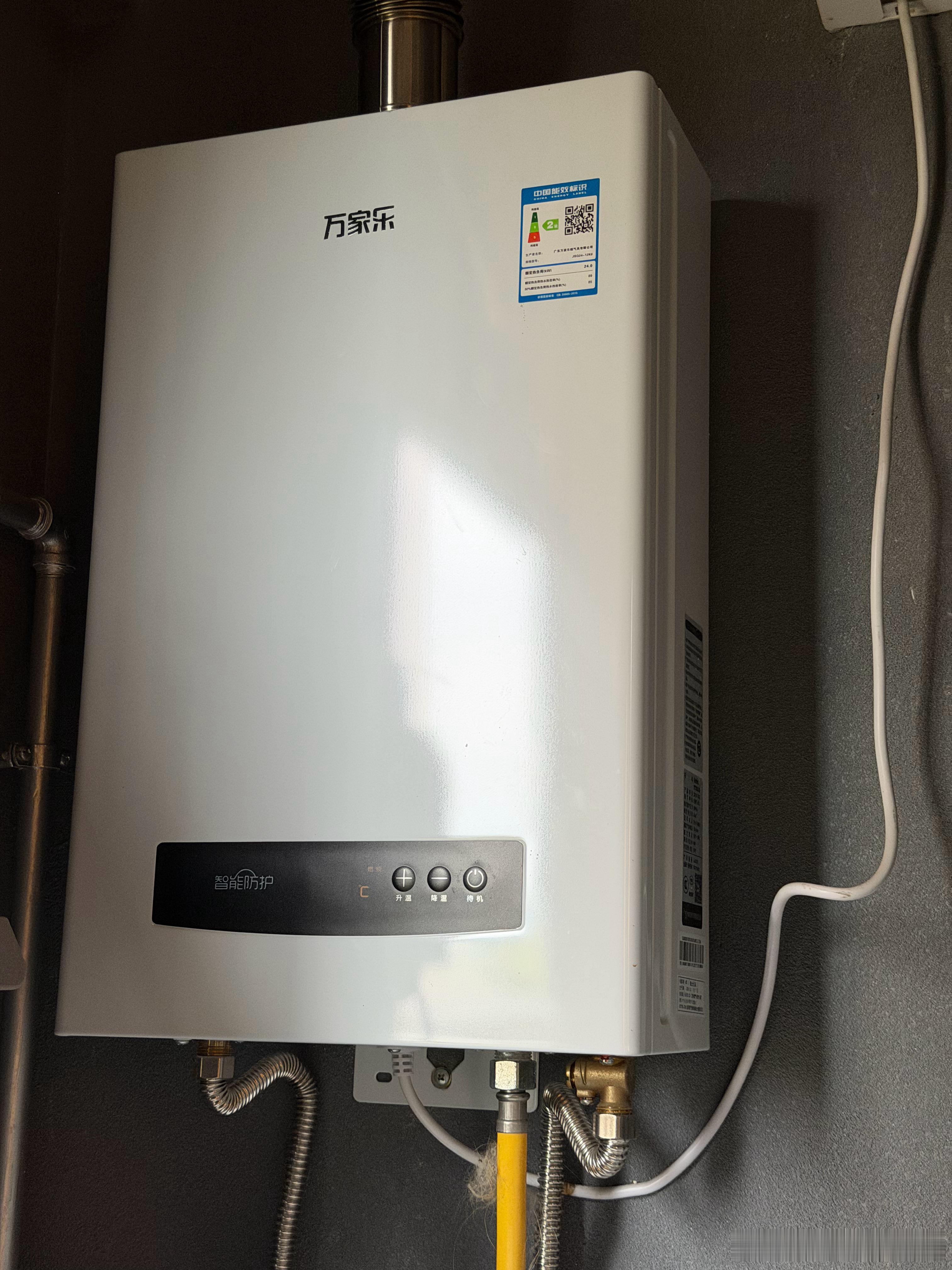 老旧热水器会有安全隐患吗 主要就是漏电、燃气泄漏还有一氧化碳中毒这三个，基本上还